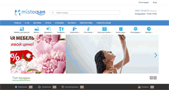 Desktop Screenshot of mistersan.ru